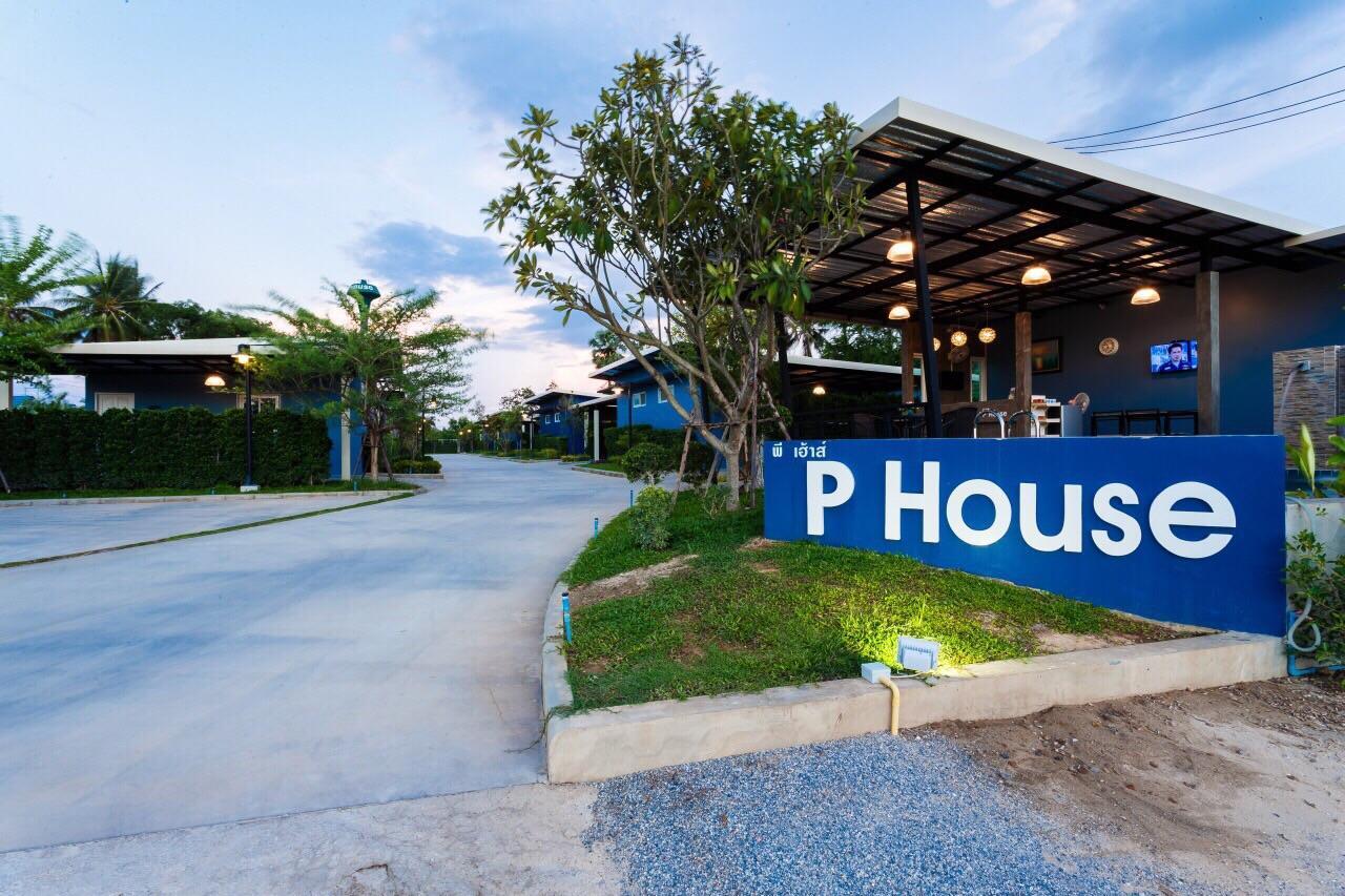 P House Motel Kanchanaburi Dış mekan fotoğraf