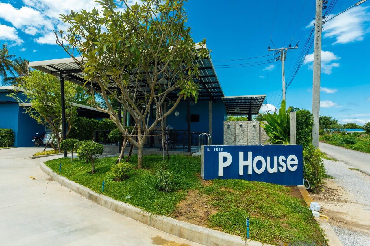 P House Motel Kanchanaburi Dış mekan fotoğraf