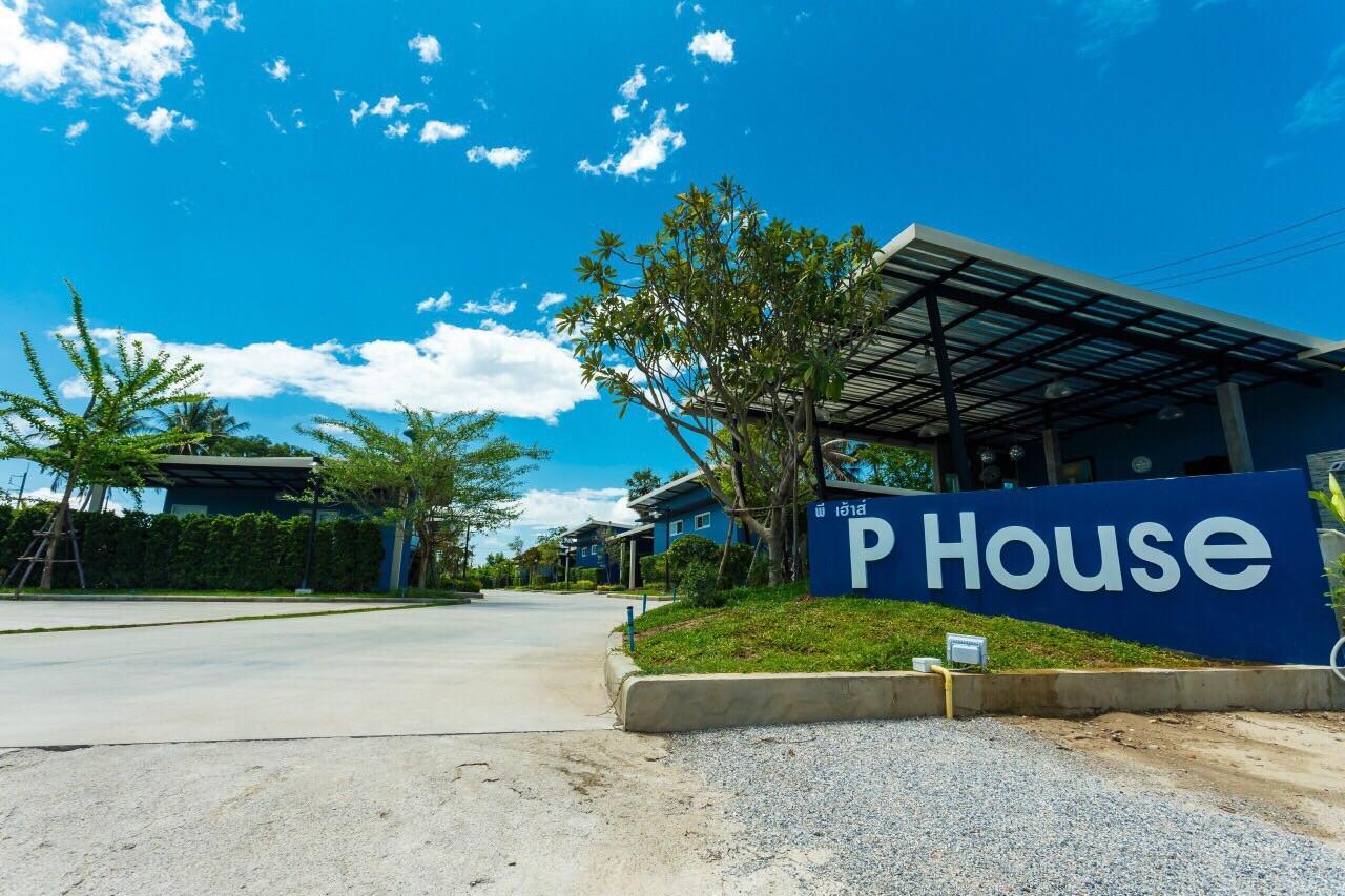 P House Motel Kanchanaburi Dış mekan fotoğraf